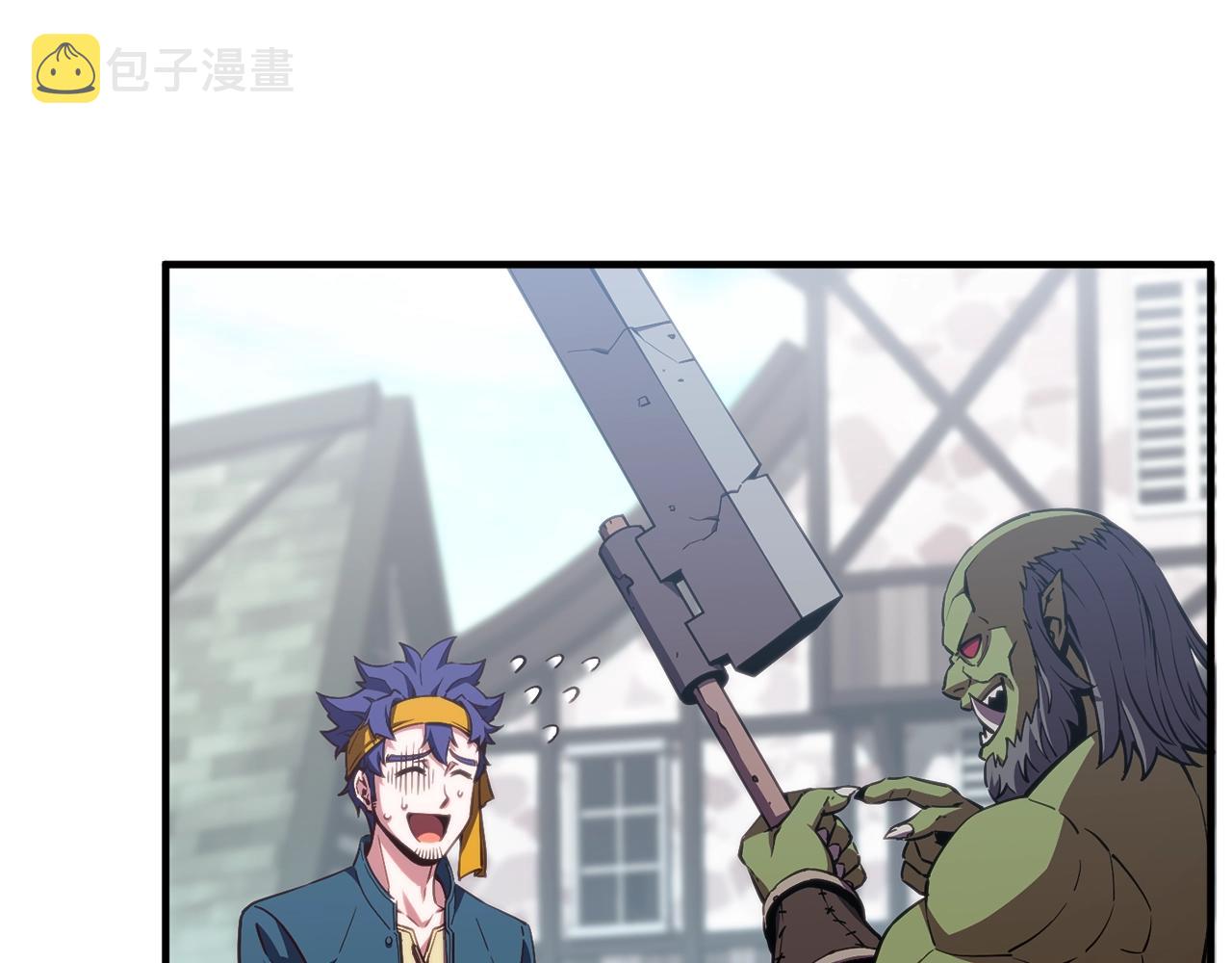 第153话 奖励结算76