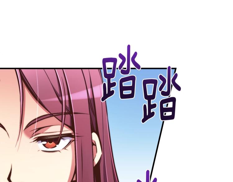 第139话 刀随心走51