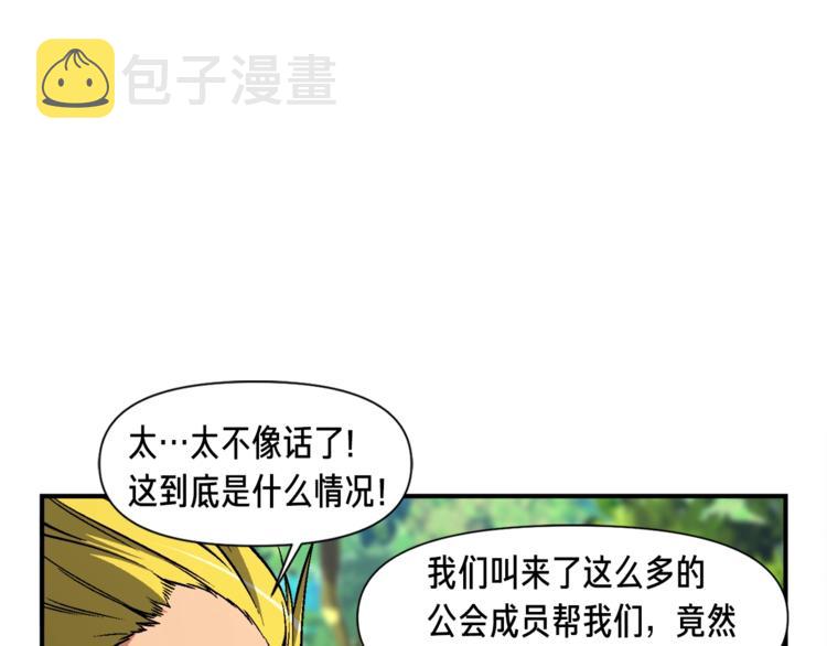 第104话 我韦德又回来了！0