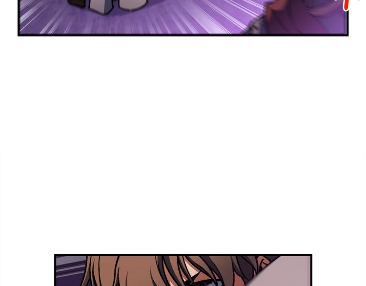 第110话 王的邀约59