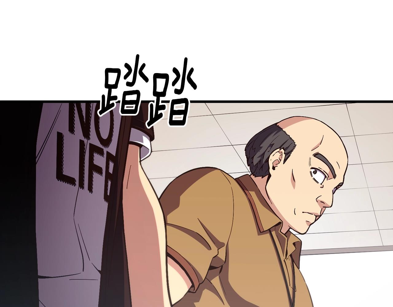 第155话 独家签约36