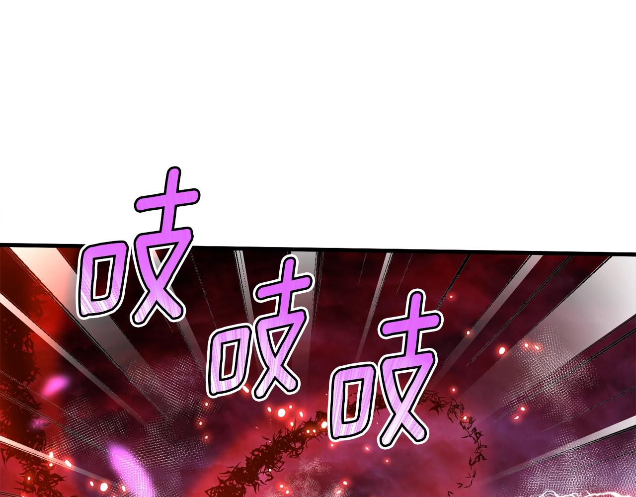 第149话 背叛109