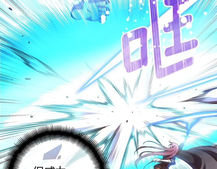 第138话 她的真面目103