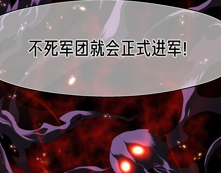 第140话 月之雕像207