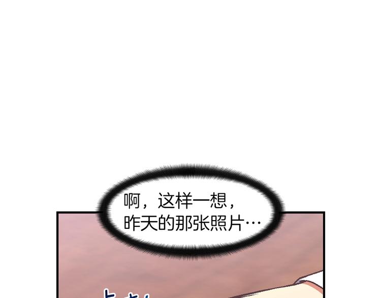 第117话 下一季见！58