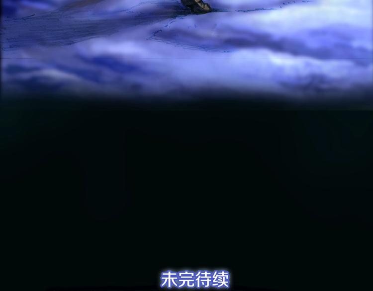 第10话 组队不靓仔75