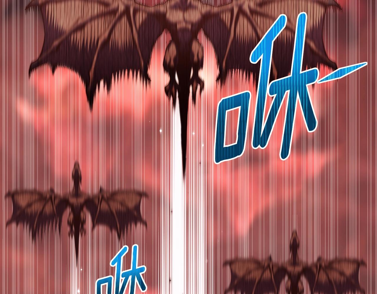 第146话 终极BOSS117