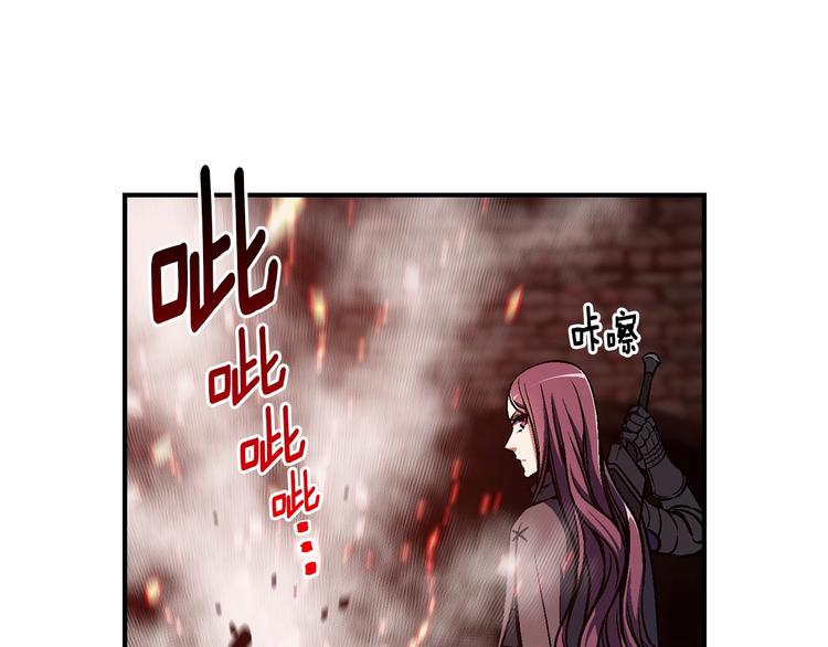 第117话 下一季见！80