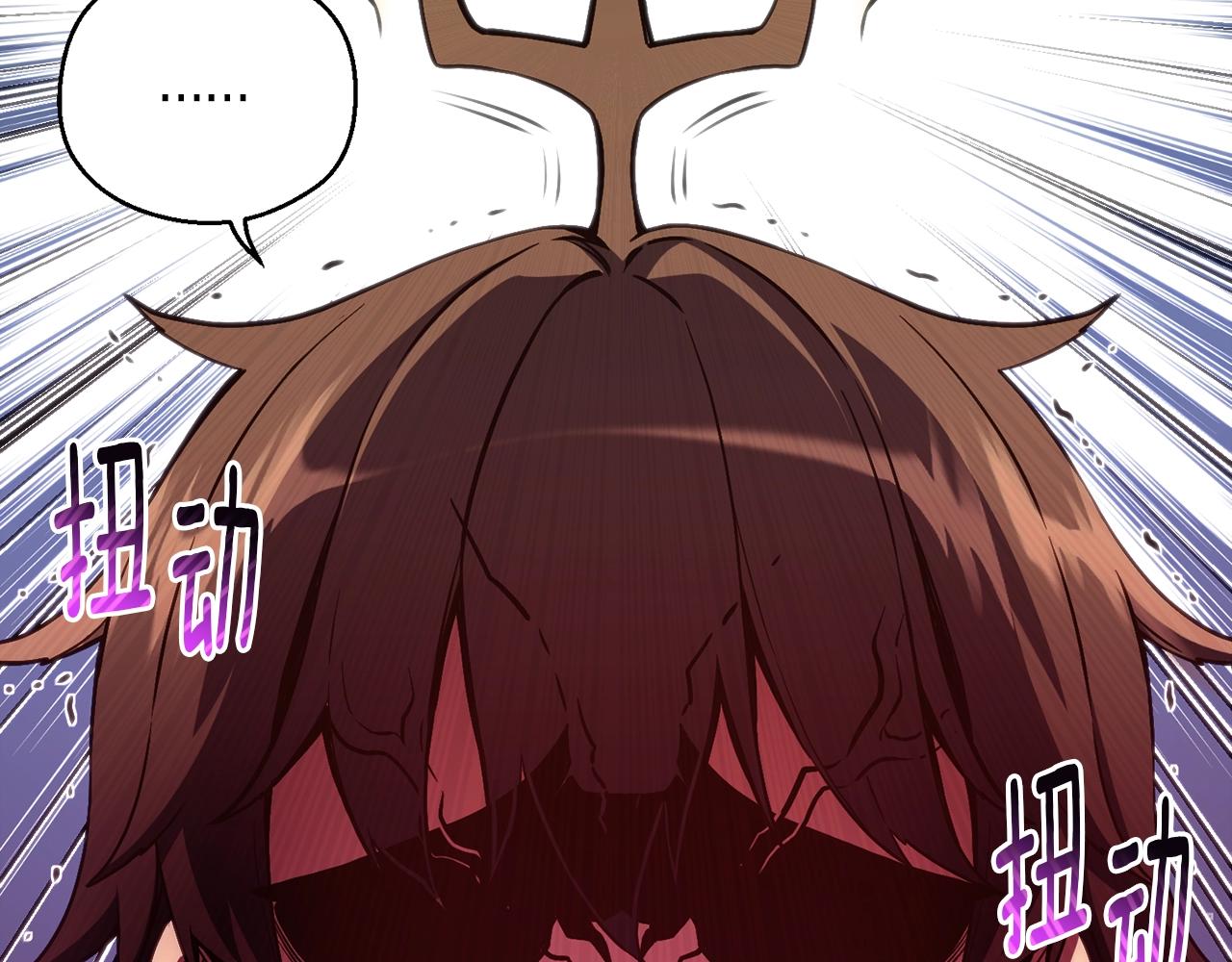 第154话 拒绝死亡的技能47