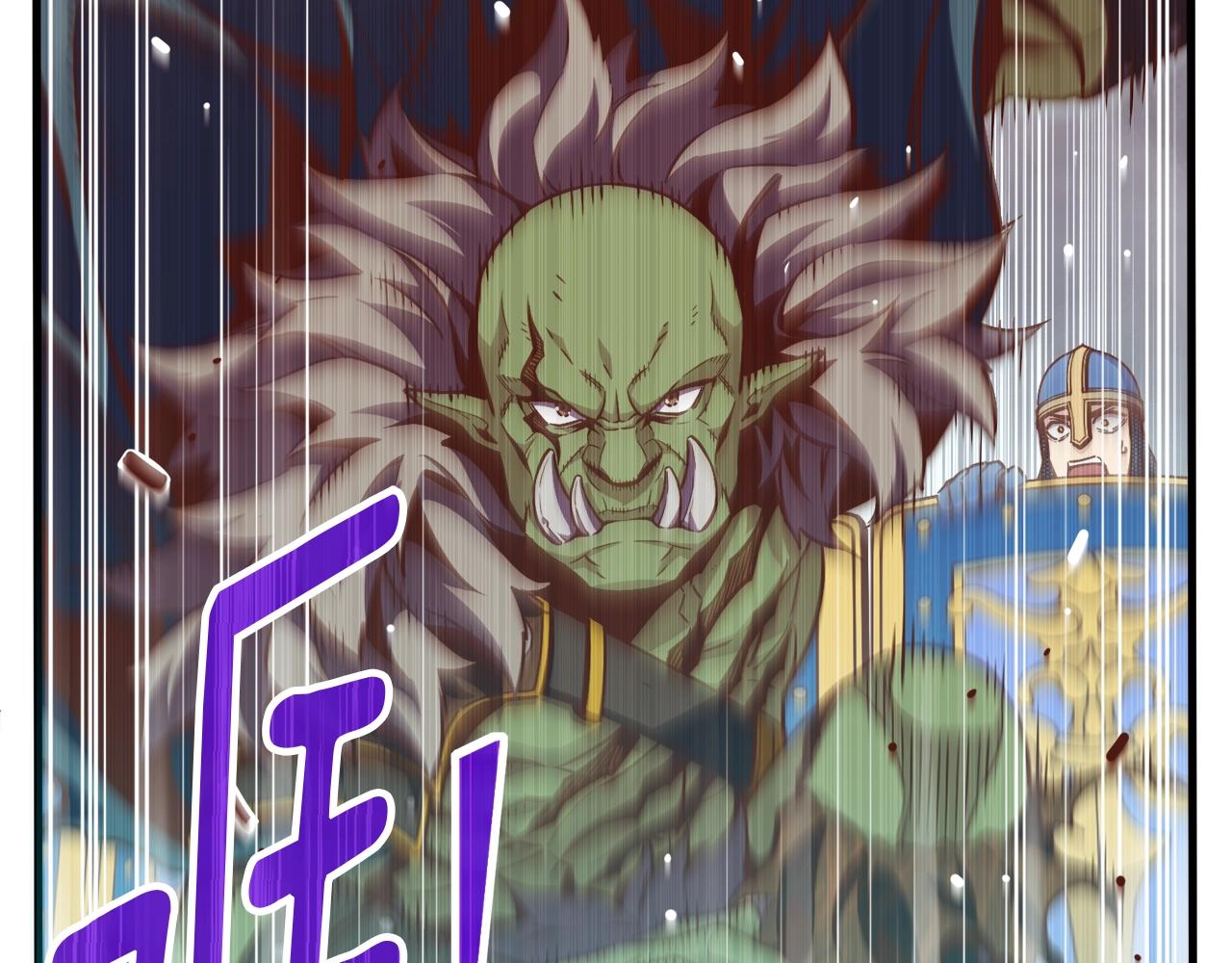 第143话 开始战斗66