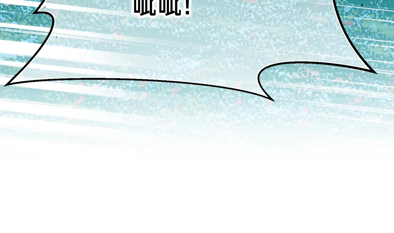 第147话 王炸登场6