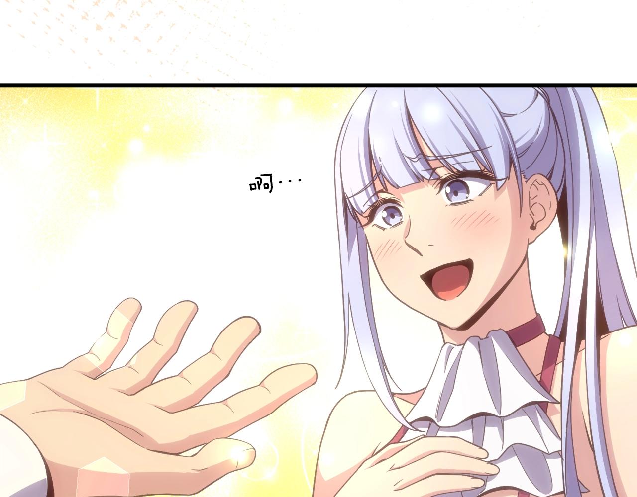 第165话 月光雕刻术208