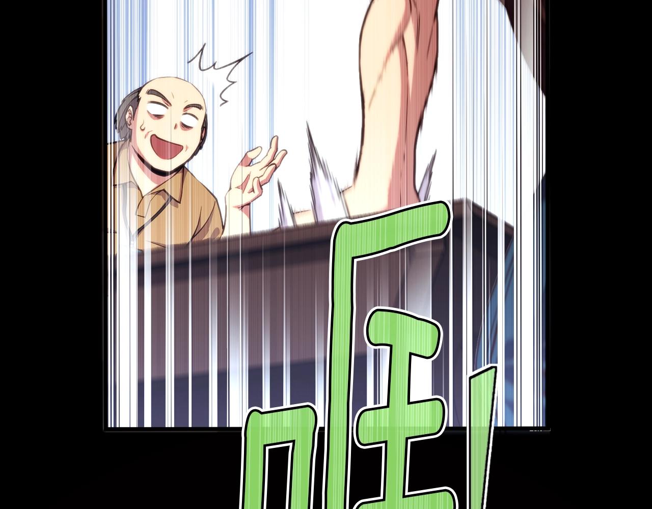 第156话 黑暗精灵156