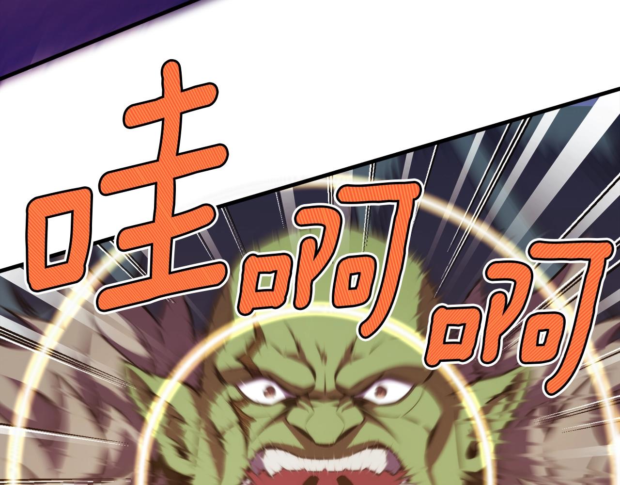 第148话 人体便当31