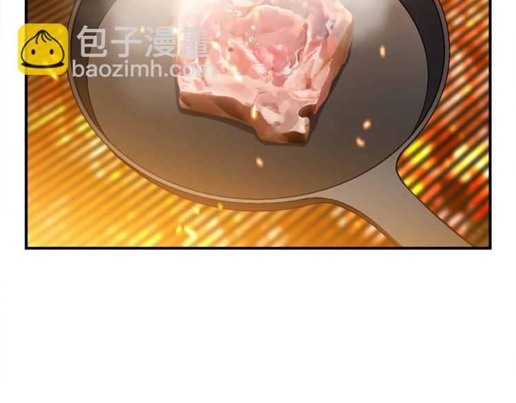 第115话 上吧厨子！41