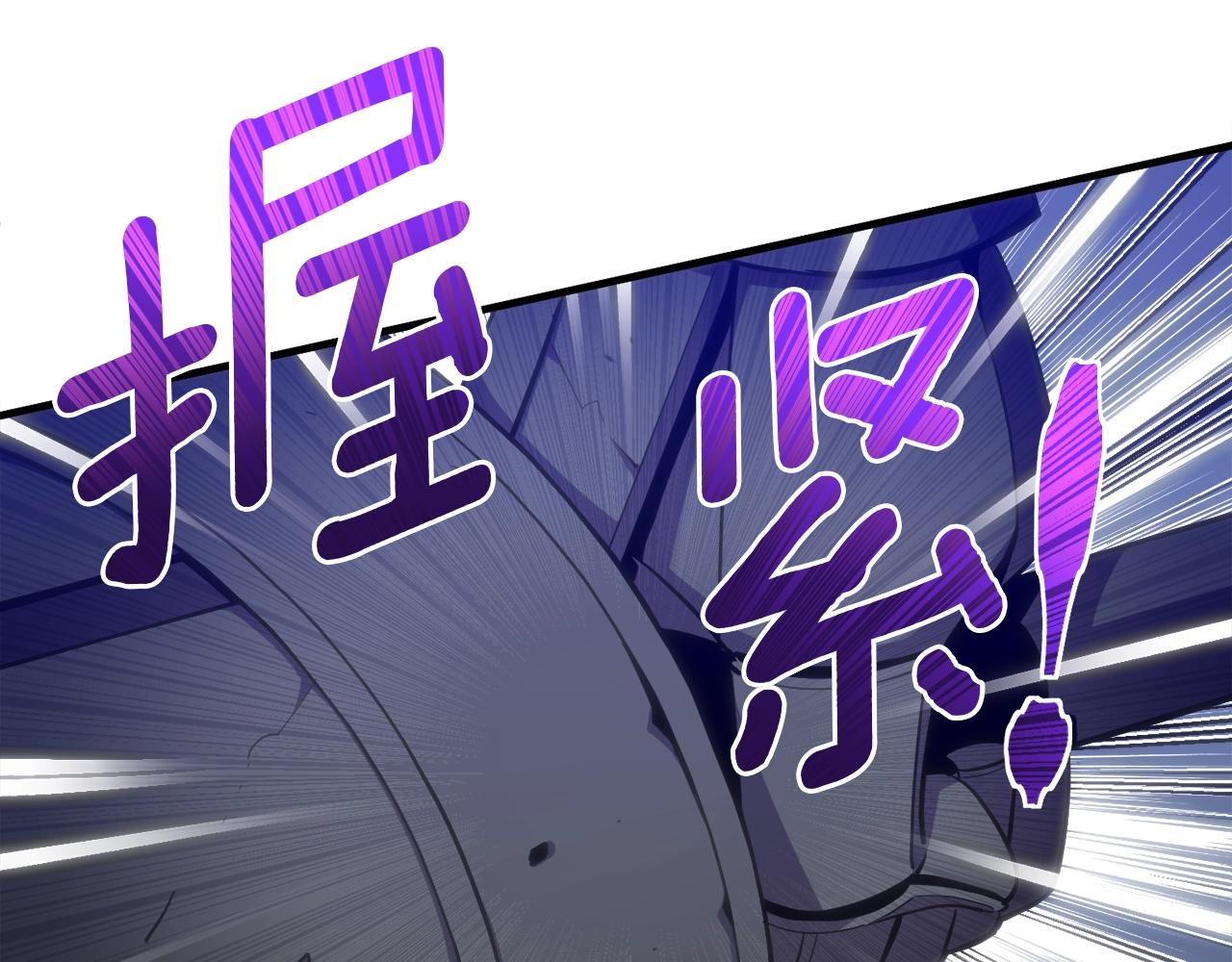 第169话 命运的相会25