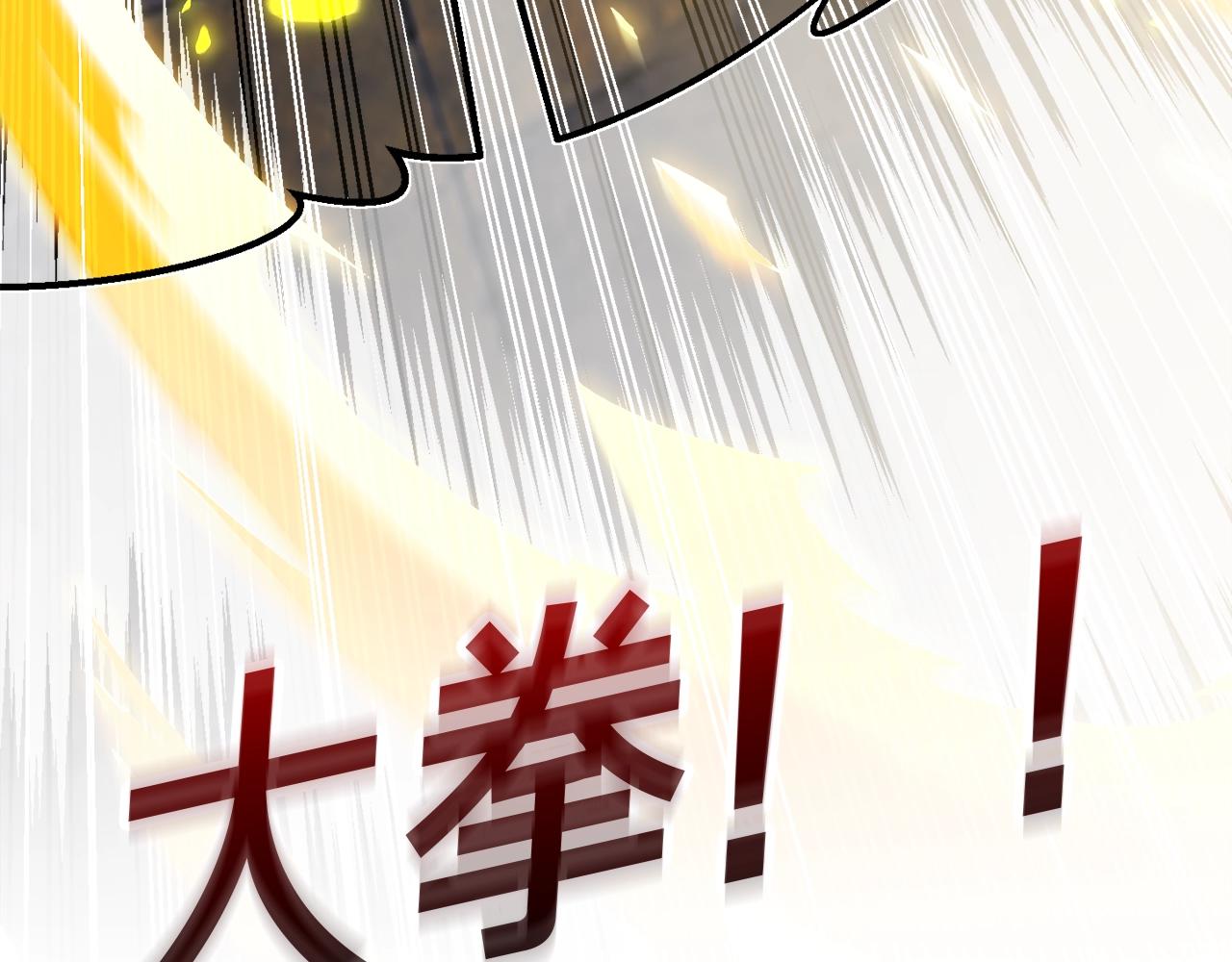 第169话 命运的相会20