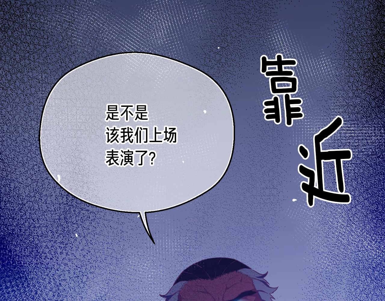 第168话 神兵天降20