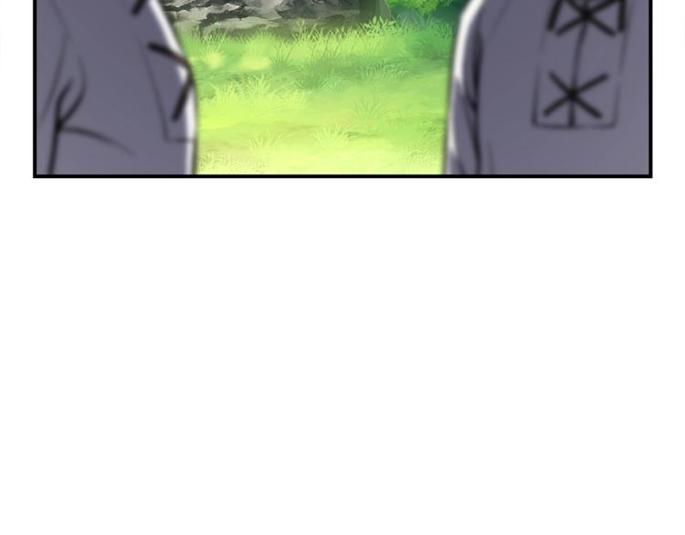 第102话 阿伟杀疯了！85