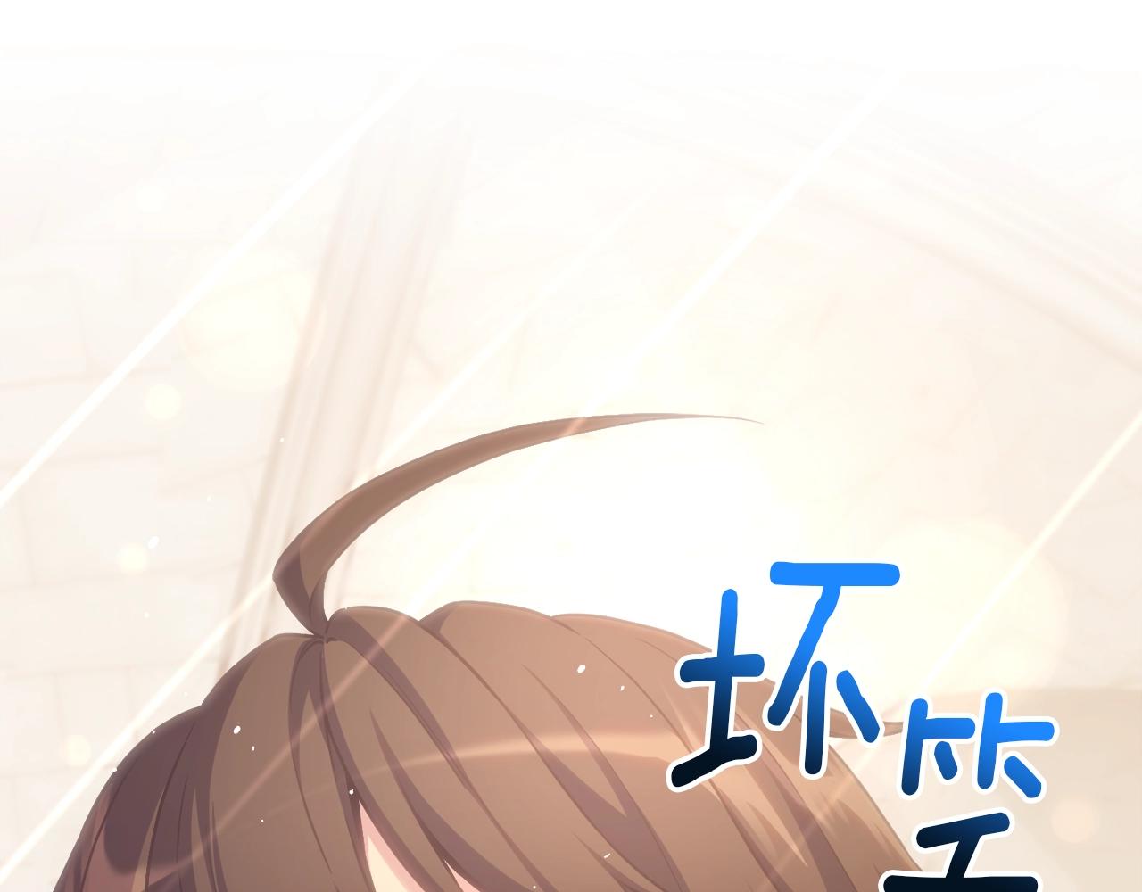 第165话 月光雕刻术111
