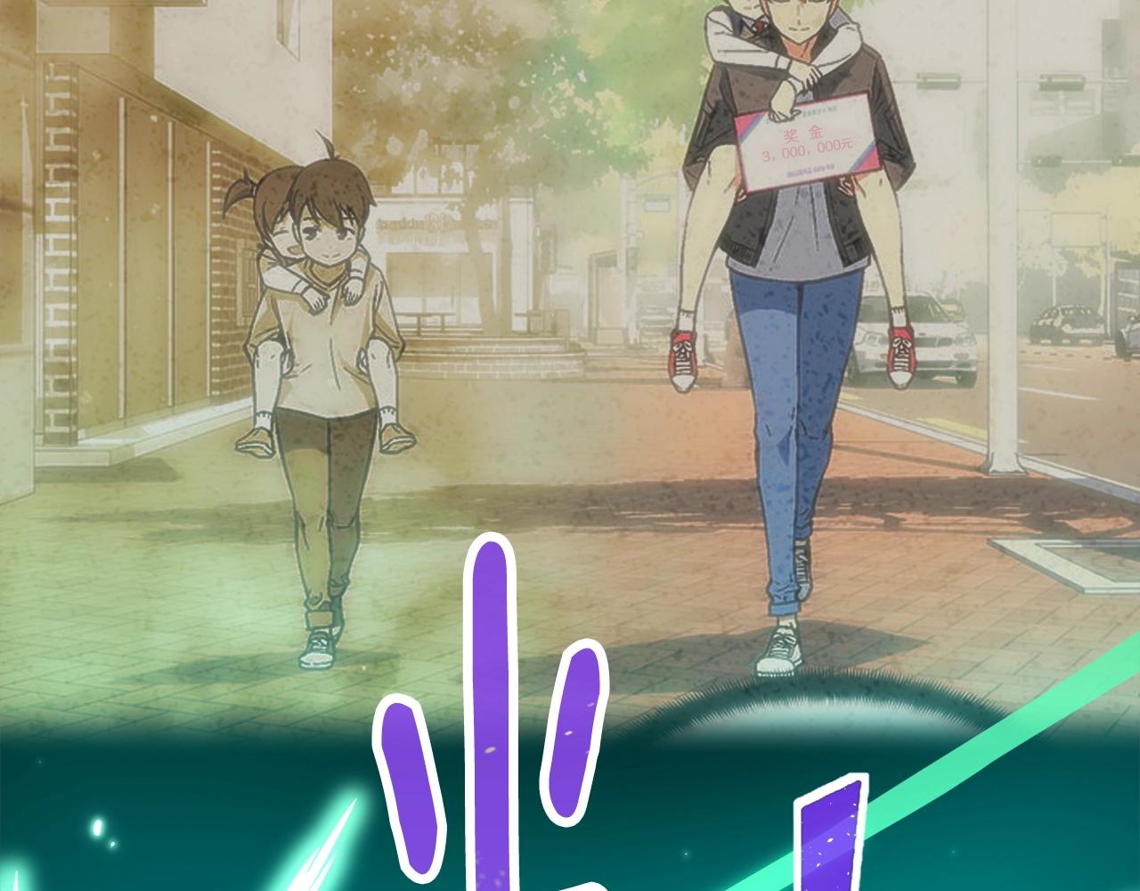 第159话 家人的温暖153