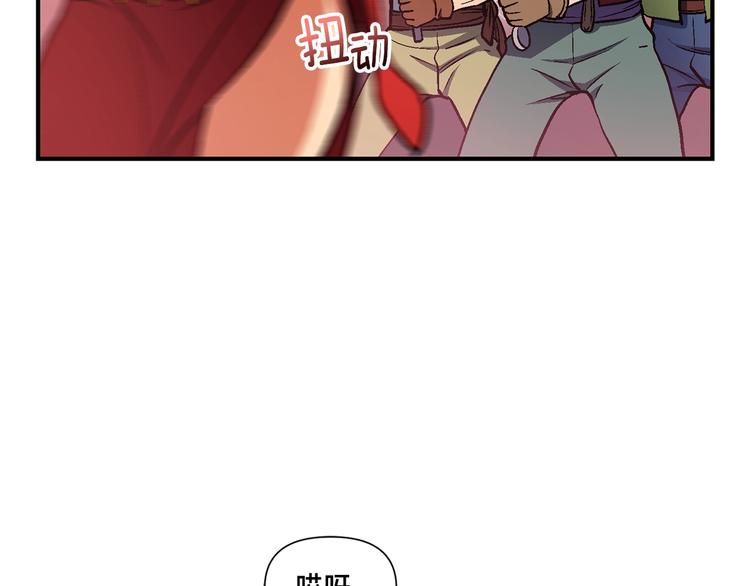 第107话 我可开大了奥！64