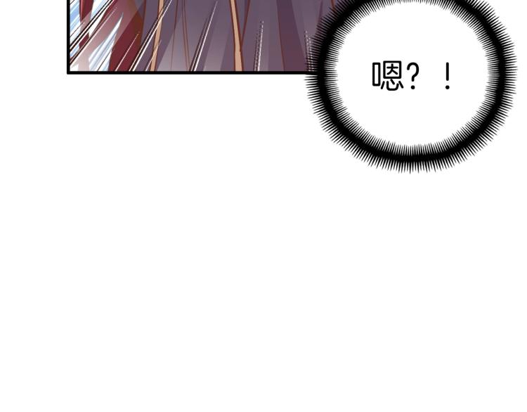 第139话 刀随心走37