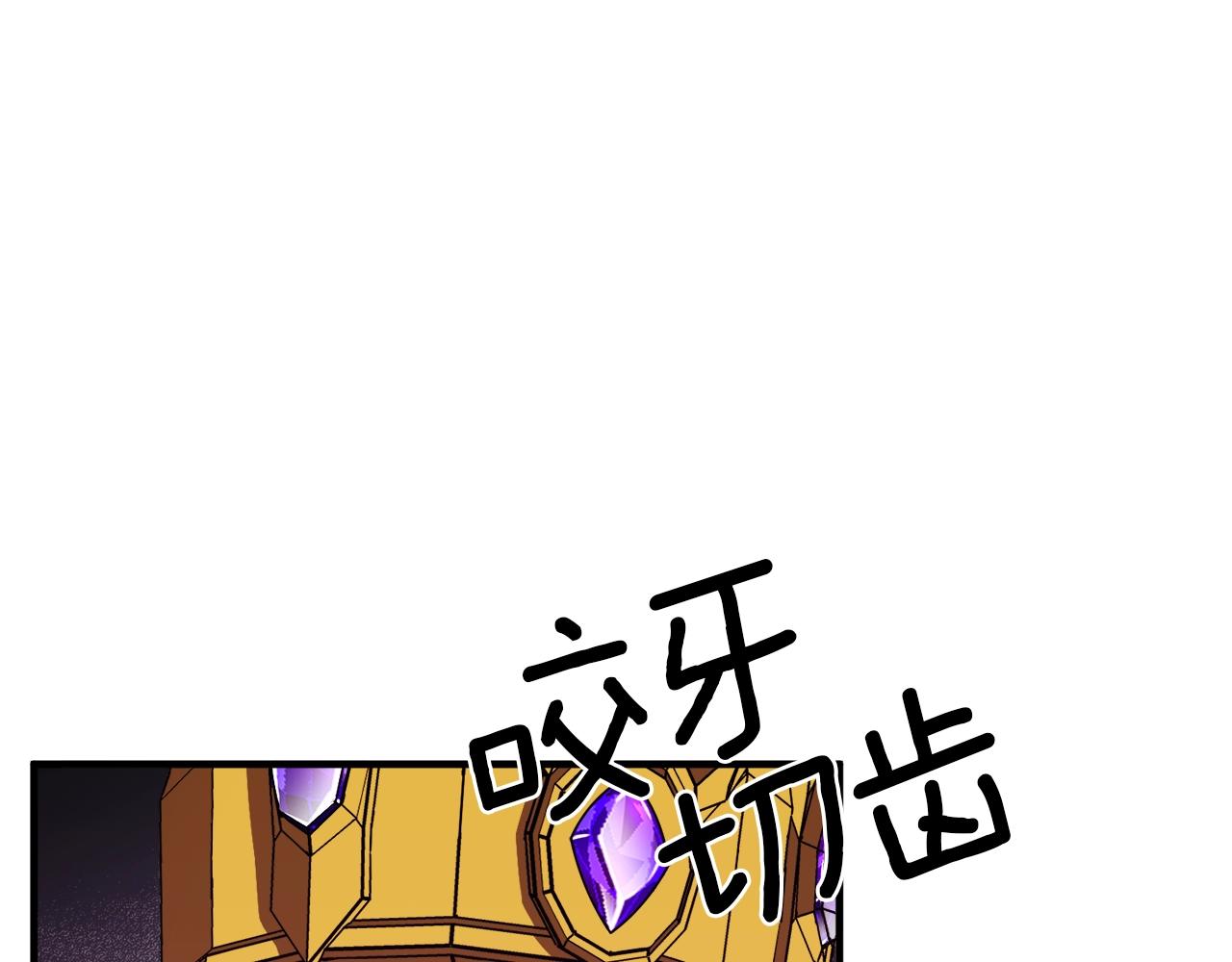 第149话 背叛148