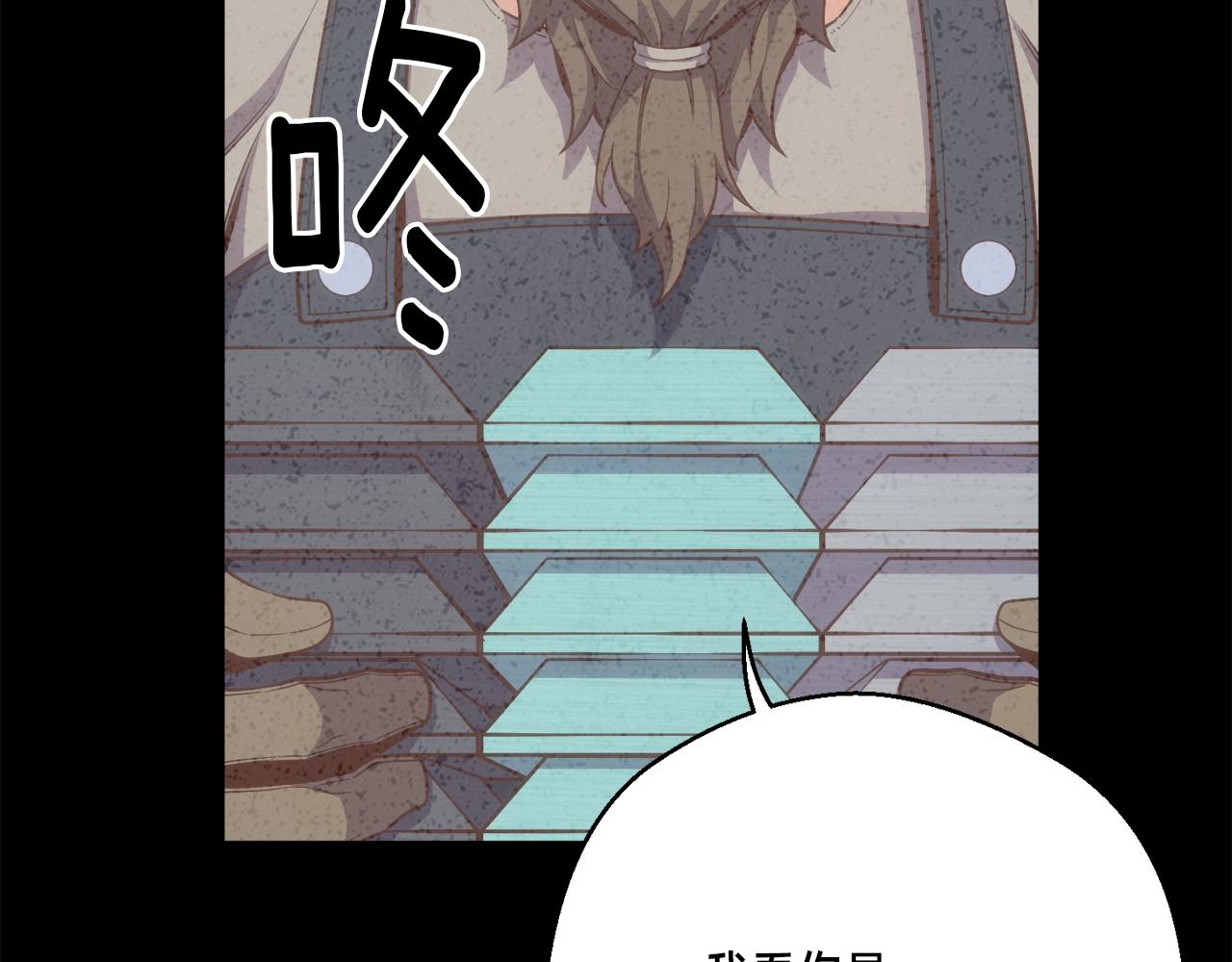 第163话 北部远征队19