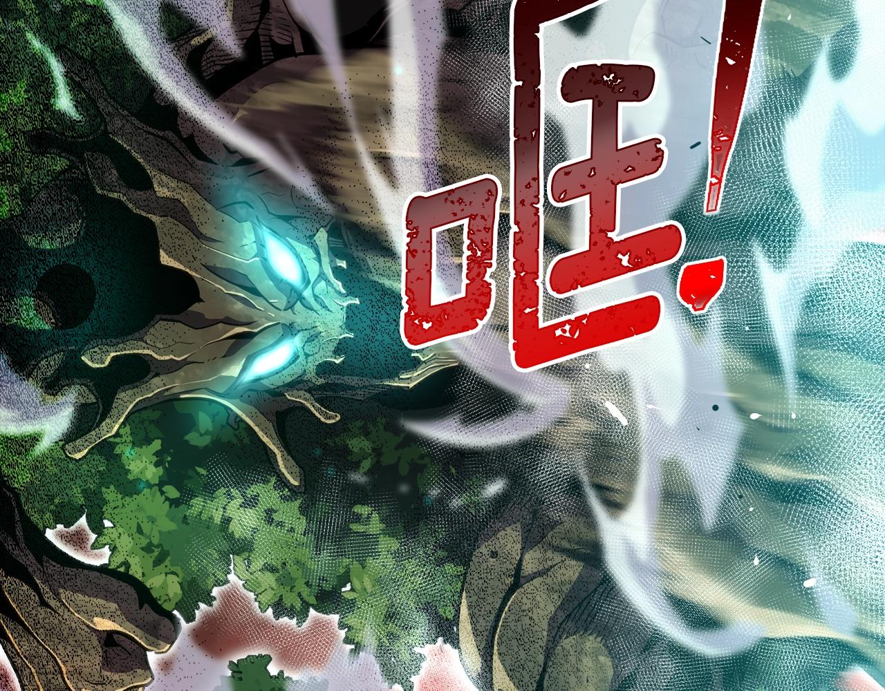 第147话 王炸登场50