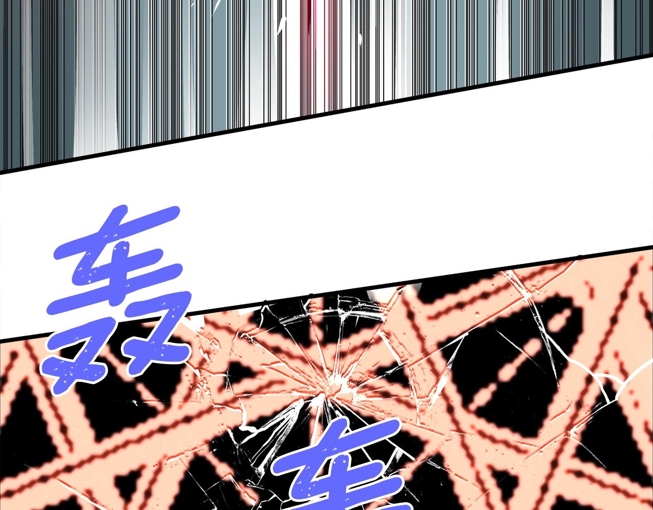 第149话 背叛50