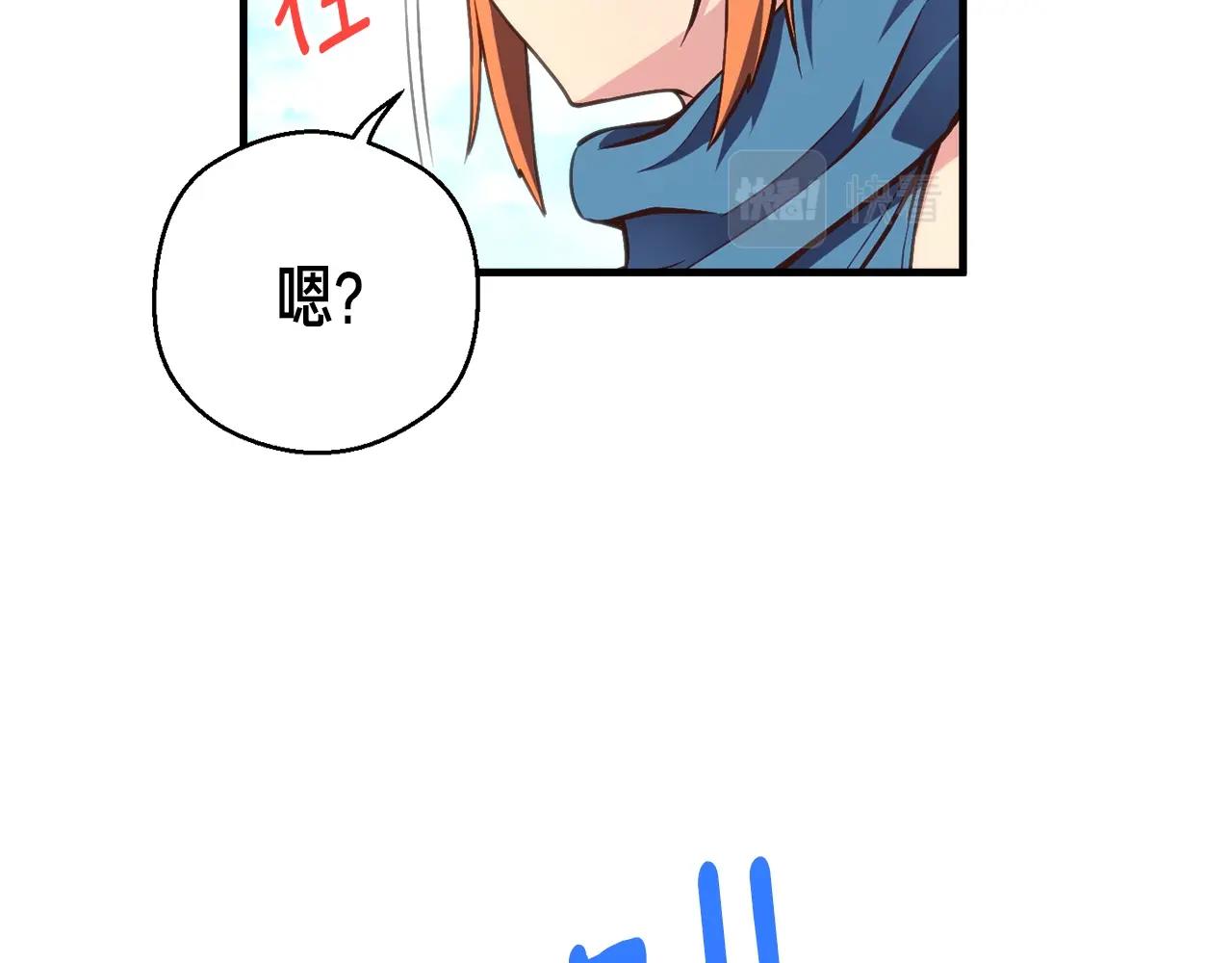 第157话 考上大学146