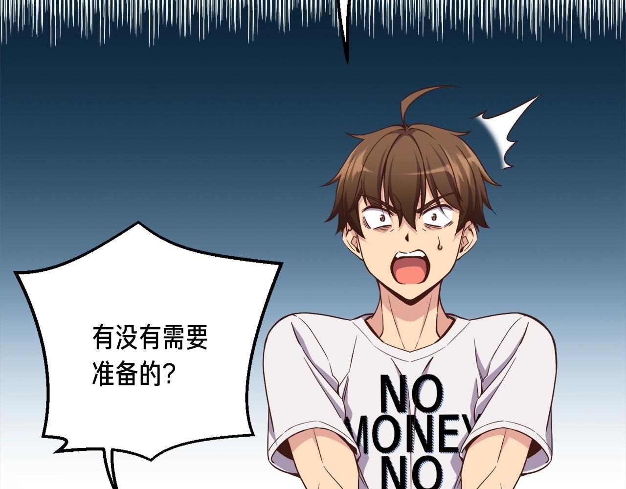 第164话 金人111