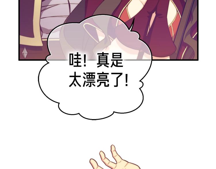 第137话 旧面孔58