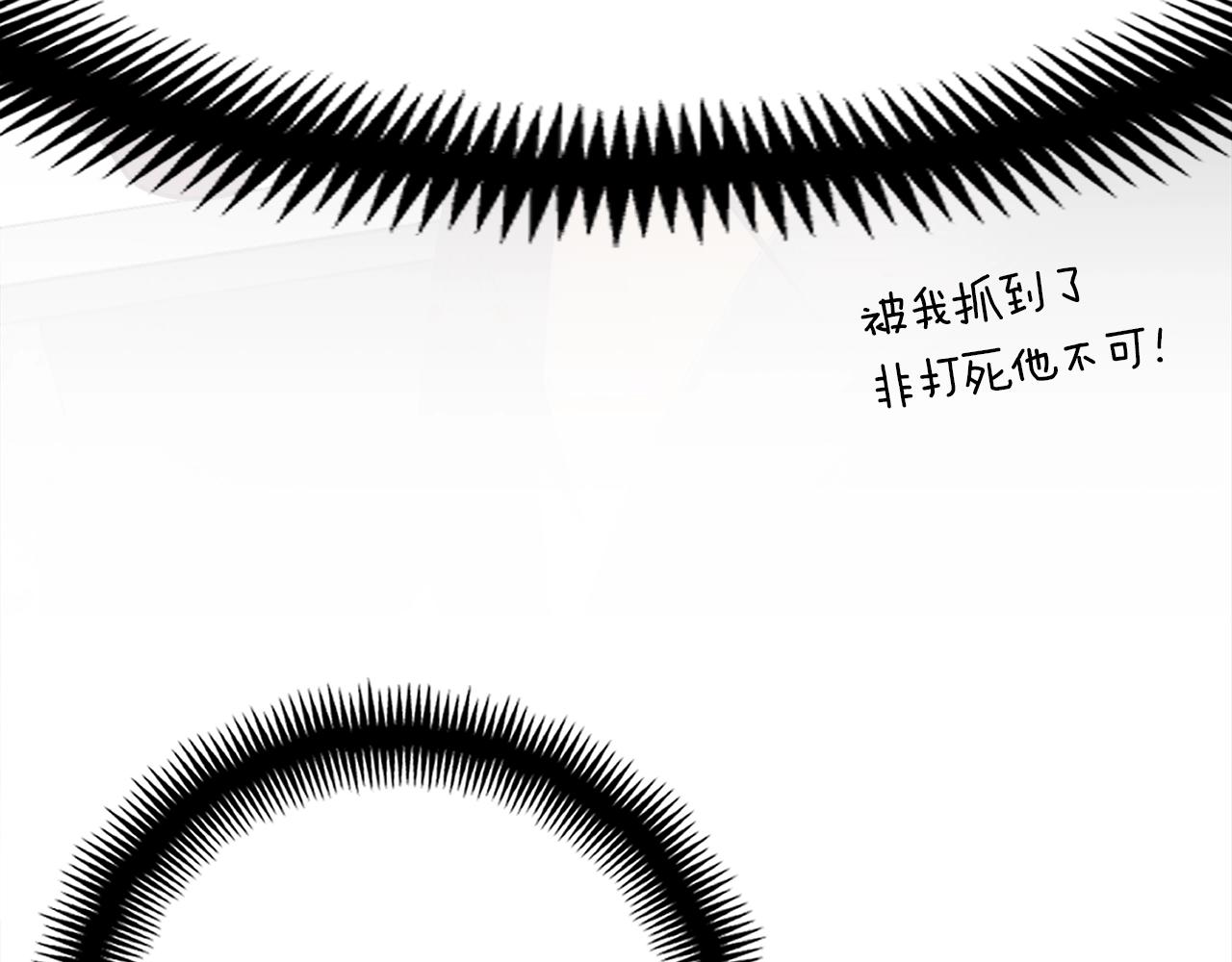 第157话 考上大学99
