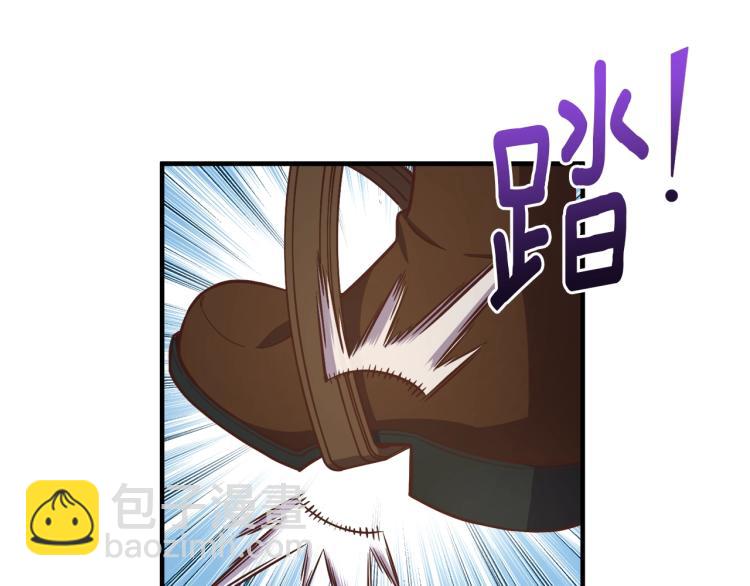 第136话 搬运武器154