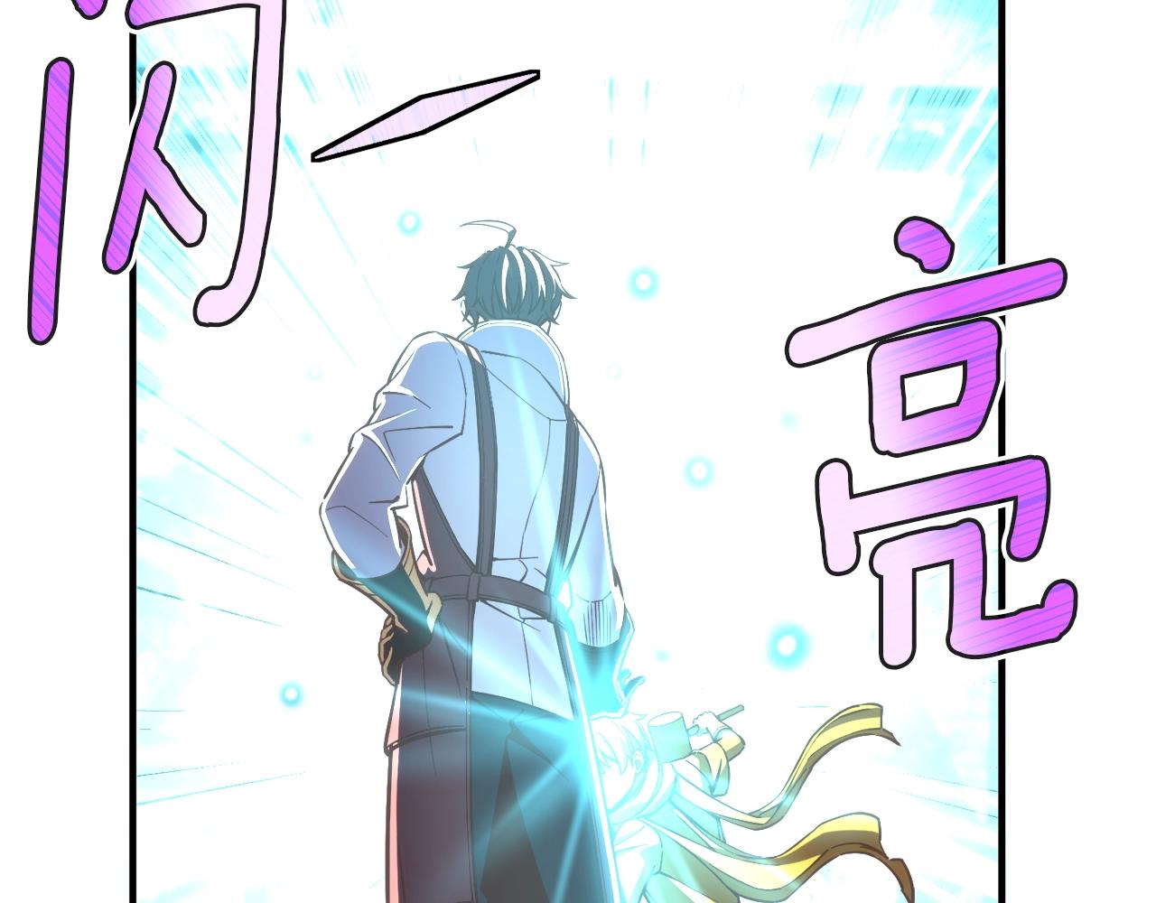 第164话 金人67