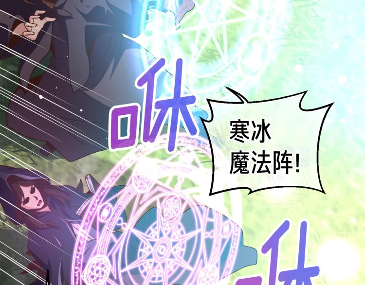 第136话 搬运武器14