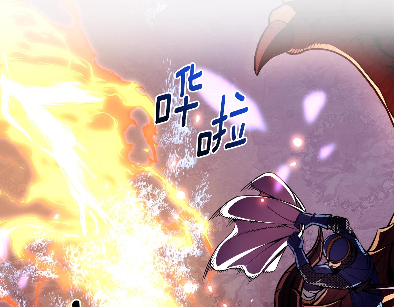 第149话 背叛104