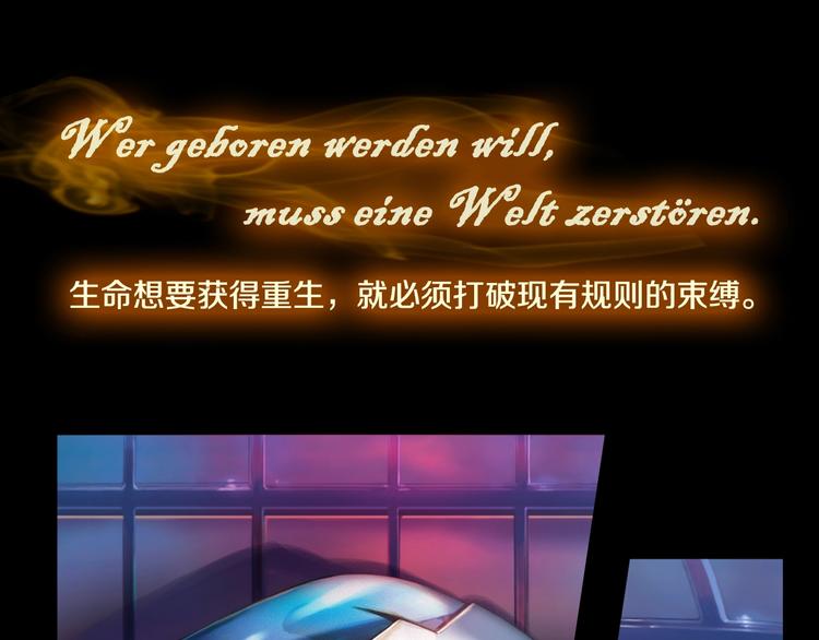 第0+1话 天价的账号6