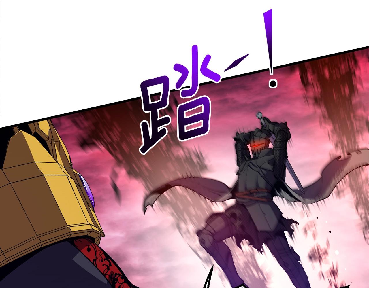 第149话 背叛127