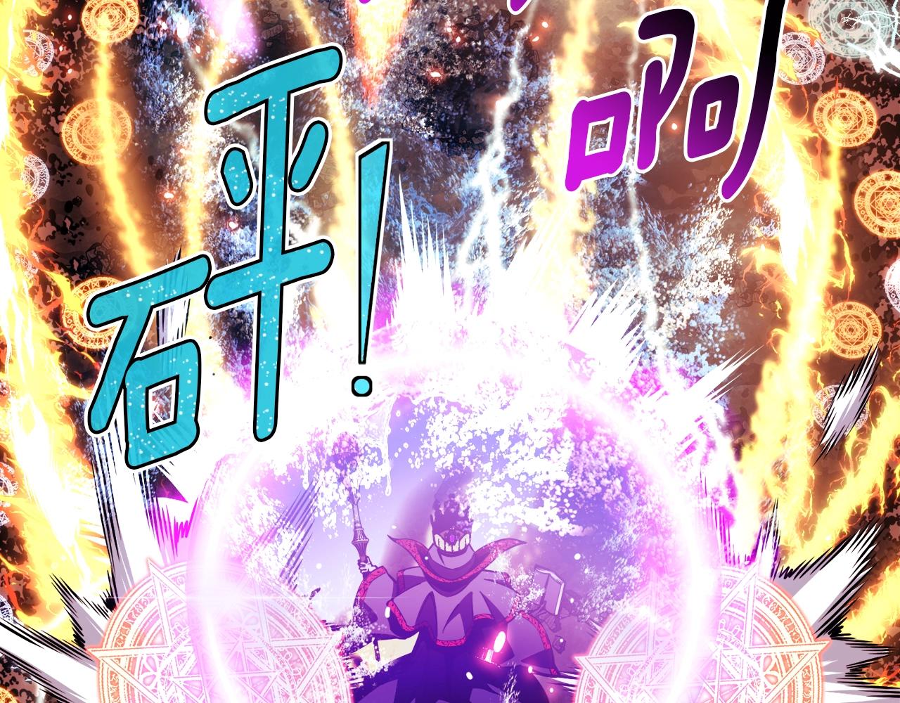 第149话 背叛106