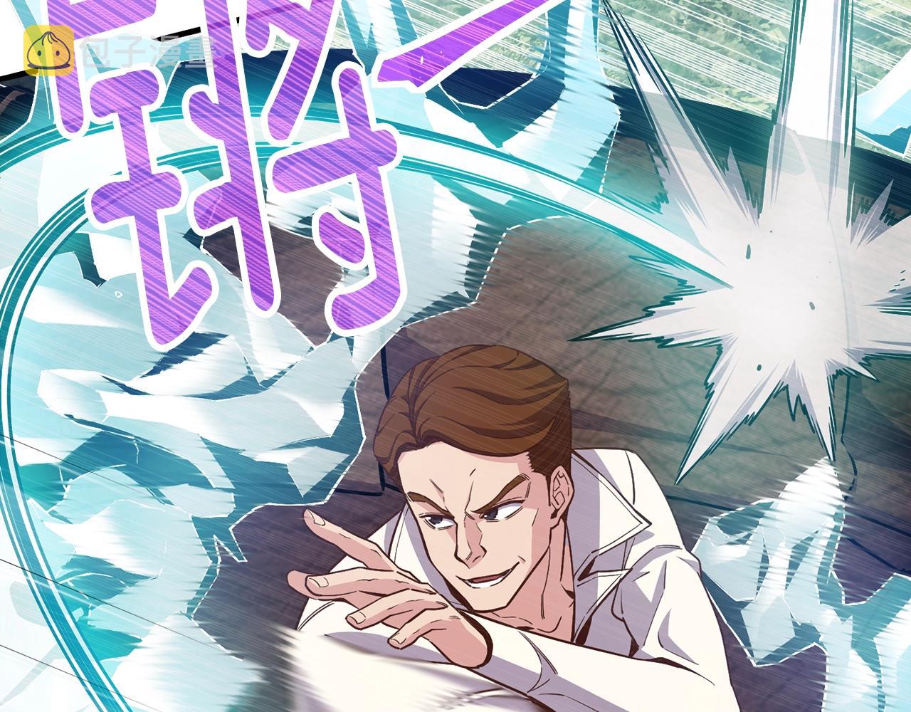 第168话 神兵天降48