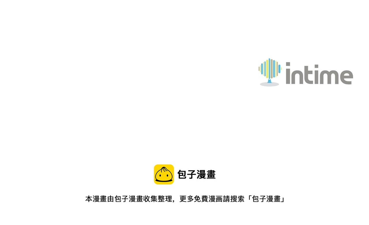 第156话 黑暗精灵173