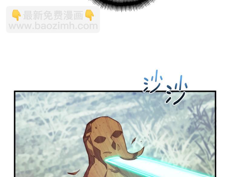 第139话 刀随心走72