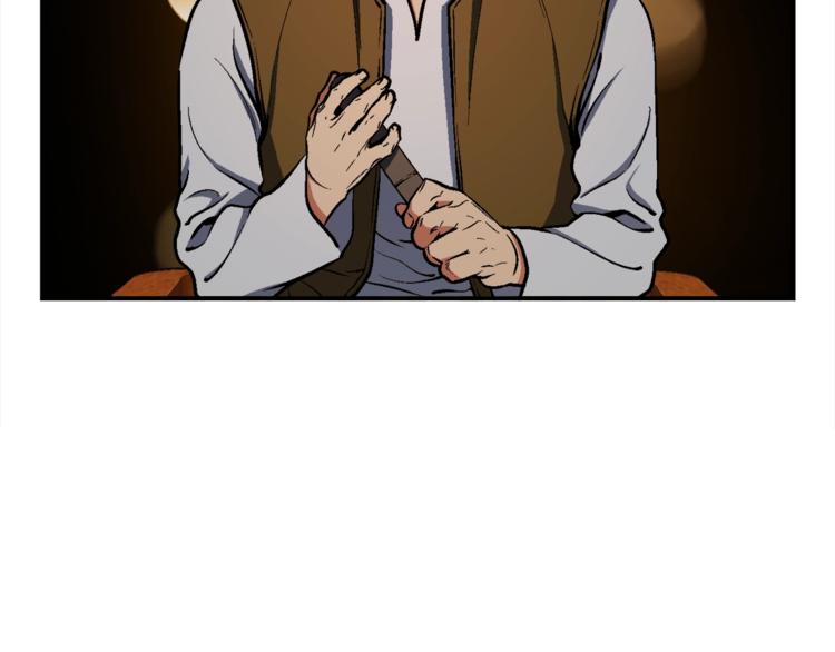 第100话 我的问题是...85
