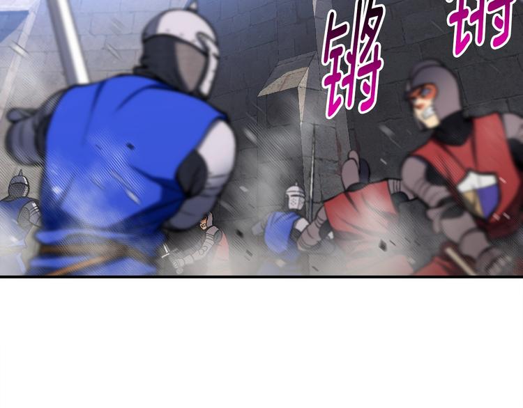 第102话 阿伟杀疯了！26