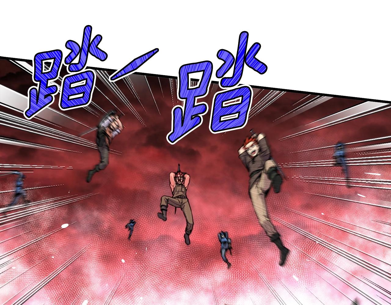 第147话 王炸登场65