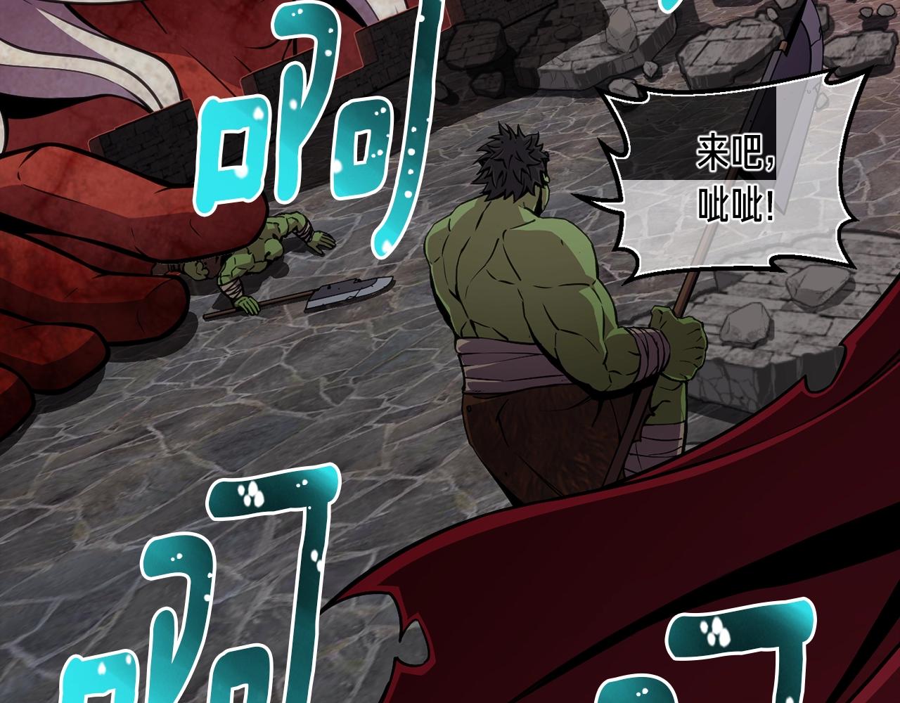 第148话 人体便当127