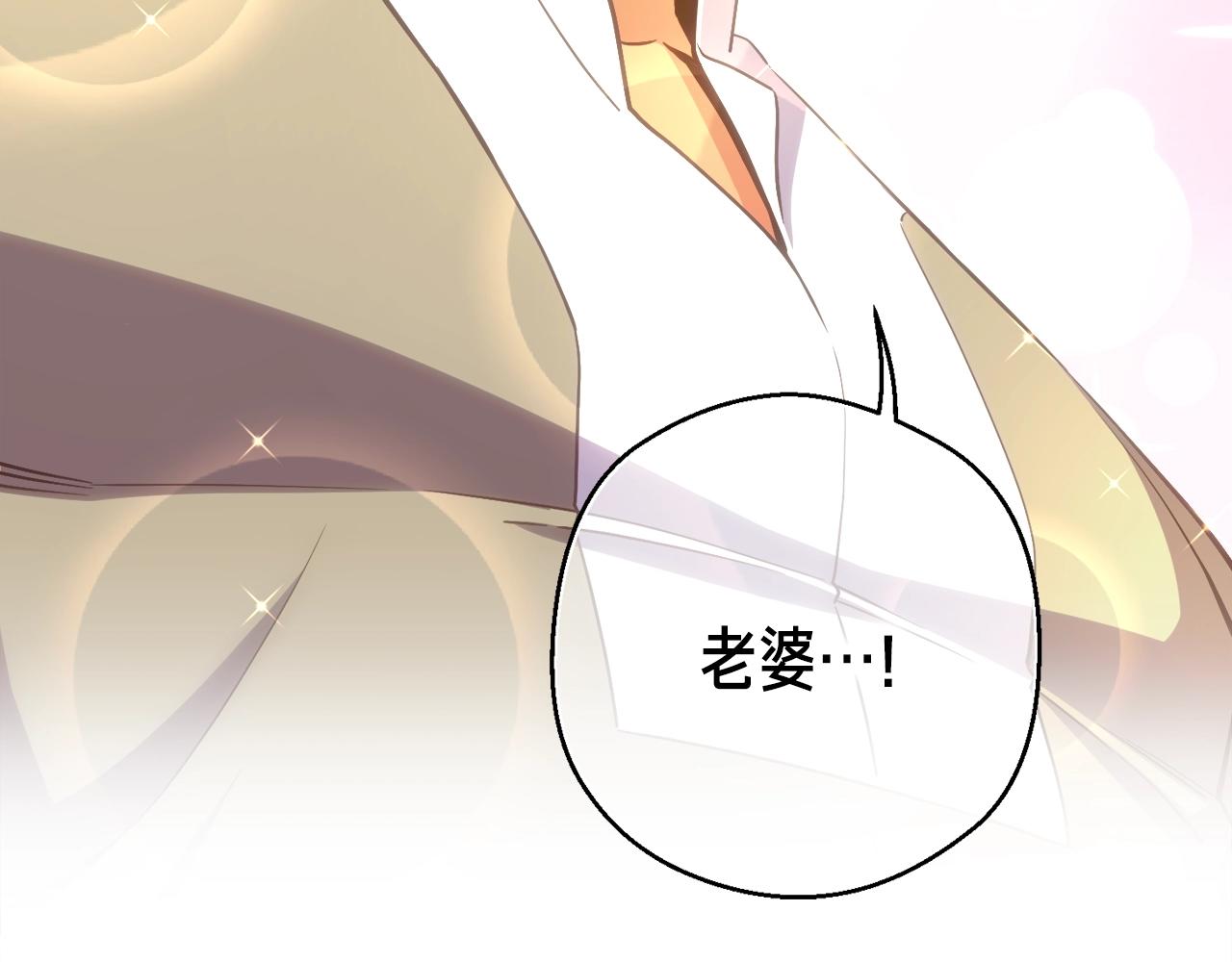 第164话 金人165